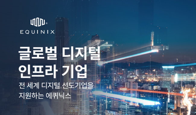 기업&제품 소개 2022