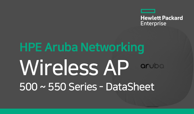AP 500 ~ 550 Series